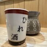 旬肴ふく堀田 - 