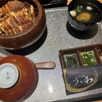 うな和本店 名古屋駅 - 