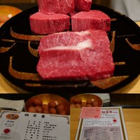 にくの匠 三芳 - 