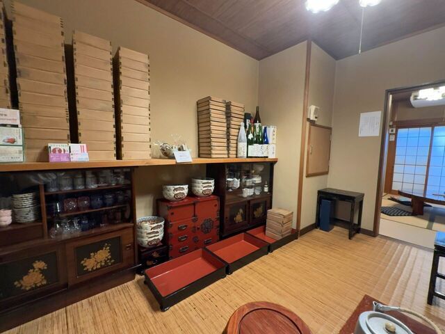 Chikuyuan Taro Atsumori photo 4