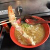 マルカイチ水産 海鮮炉端焼き