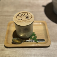 麺屋割ぽう ツクリ茸 - 