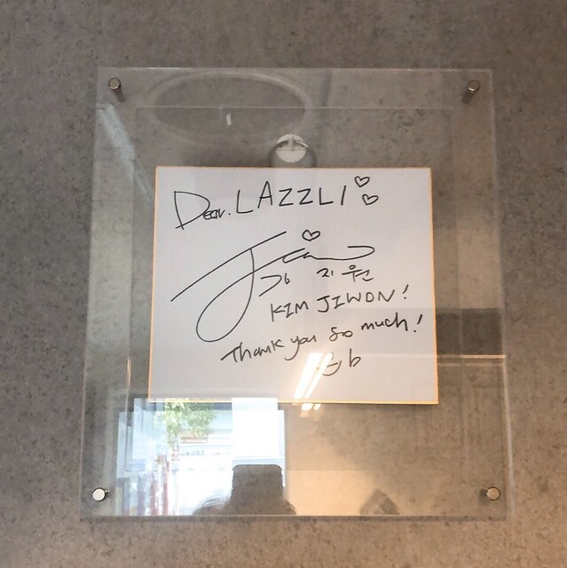 あのキム・ジウォン様も来店✨』by MAD_PSYCHOPASS : Lazzli.cafe