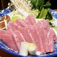 浅草一文 別館 - 