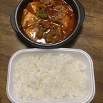 ほっともっと - 料理写真: