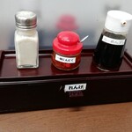 らーめん与壱 - 