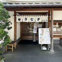 満寿家 - お店の入り口