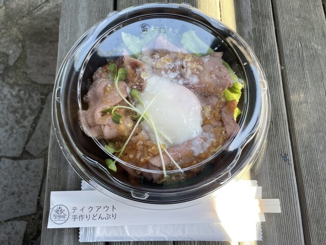 2You（トゥーユー） - 鶴岡（丼）の写真