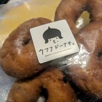 ウフフドーナチュ - 