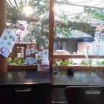 カフェ ド テラ - 