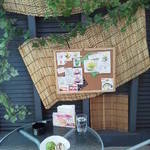 カフェ ド テラ - 