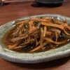 手打ち蕎麦　山がた
