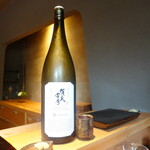 鮨 三心 - 賀茂金秀特別純米13、金光酒造