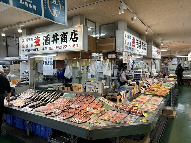 酒井商店 - 釧路（その他）