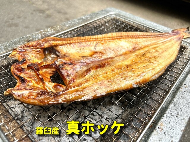 酒井商店 - 釧路（その他）の写真