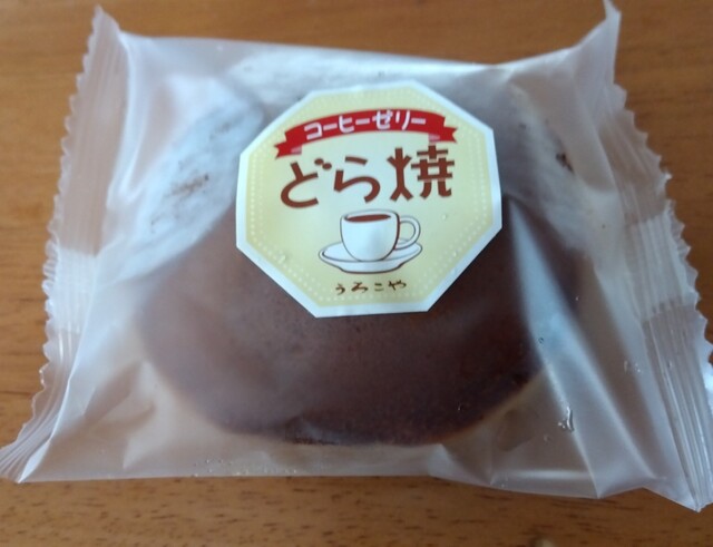 うろこや 谷地店 - 河北町その他（和菓子）の写真