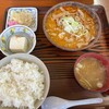 もつ煮屋 日の出食堂