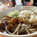 レストハウス太陽 - 