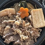 阪神甲子園球場 - 