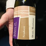 SALONE 2007 - レフォスコ ダル ペドゥンコーロ