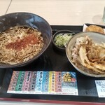 ゆで太郎 もつ次郎 - 480円税込み