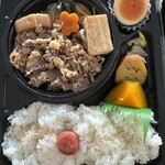 阪神甲子園球場 - 