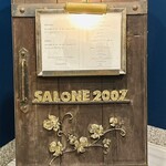 SALONE 2007 - 