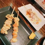居酒屋 遊 - 
