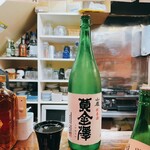 居酒屋 遊 - 