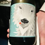 SALONE 2007 - グレープリパブリック デラウェア丸ごと