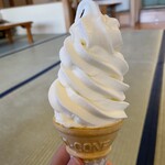 湯元岩見沢温泉なごみ - 