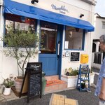 Trattoria Monolito - 