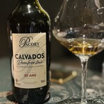 SALONE 2007 - 追加。カルヴァドス ドンフロンテ トロントォン 30年