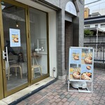 BUBU cafe - 