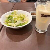 紅花別館 - 