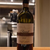 PRIMO PASSO - 