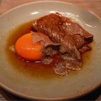 USHIGORO S. GINZA - 