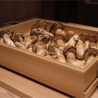 炎水 - 