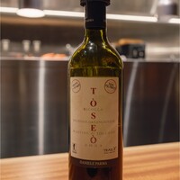 PRIMO PASSO - 