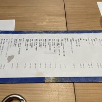 鮨 おにかい×2 - 