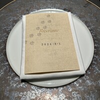 Riverente - 