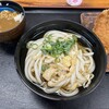 うどん市場 めんくい