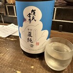 勝手口 ひまり屋 - 