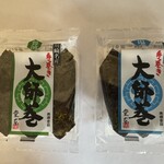 堂本 - 