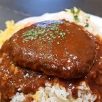 カフェドムッシュ - 大きなハンバーグにたっぷりデミ～