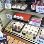 潮屋 - 店内