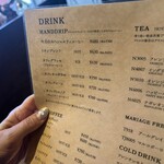 リオン菓子店 - 