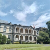 綱町三井倶楽部 - 