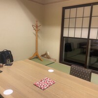 吉里 - 