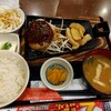 山内農場 - ハンバーグ定食 900円(税込)(2024年8月2日撮影)
